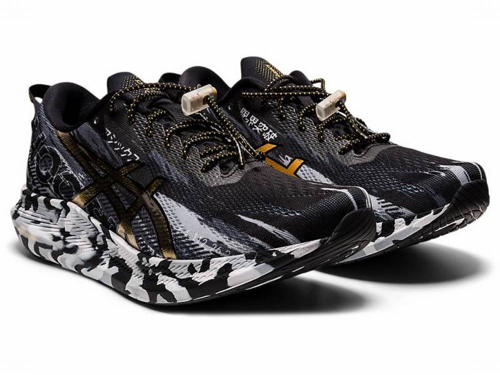 Asics dorados on sale