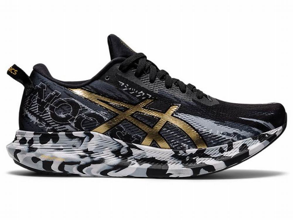 Asics gel nimbus sales 13 hombre dorados